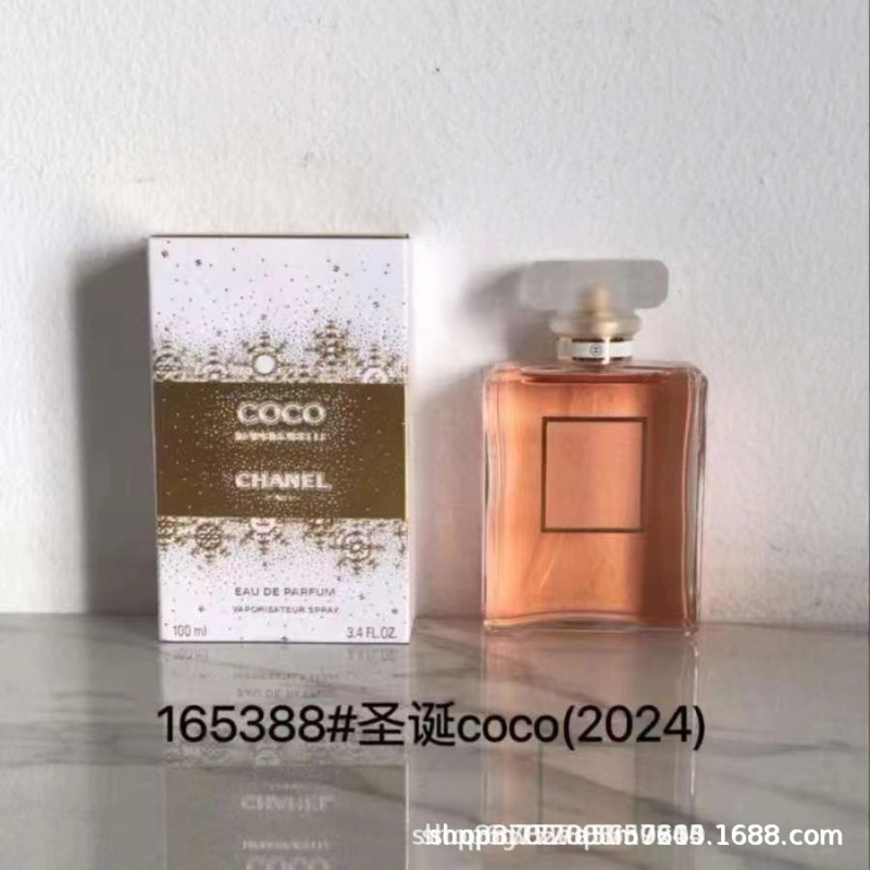 ココ クリスマスエディション 100ml