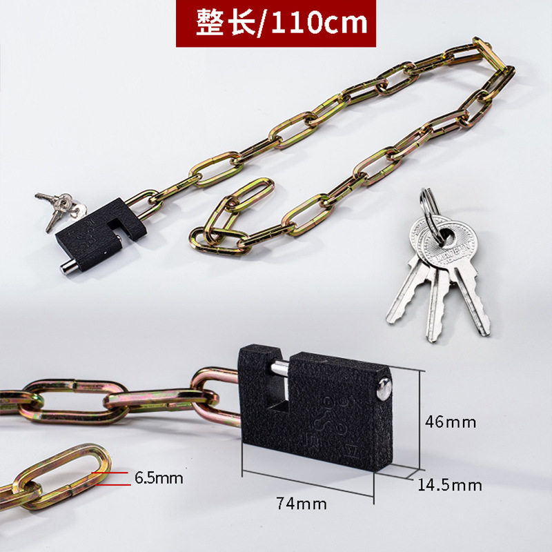 6.5*110センチ (25本1箱)