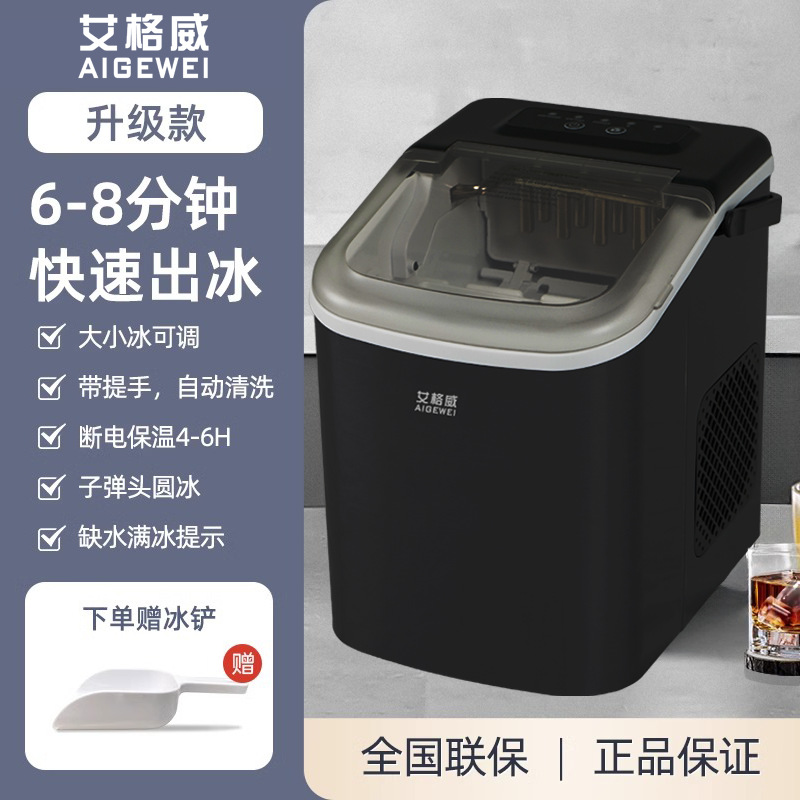 標準構成 [ステンレススチール] ワンボタンスタート/セルフクリーニング丨