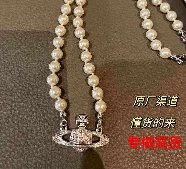 ホワイトピンクダイヤモンドには延長チェーンがありません