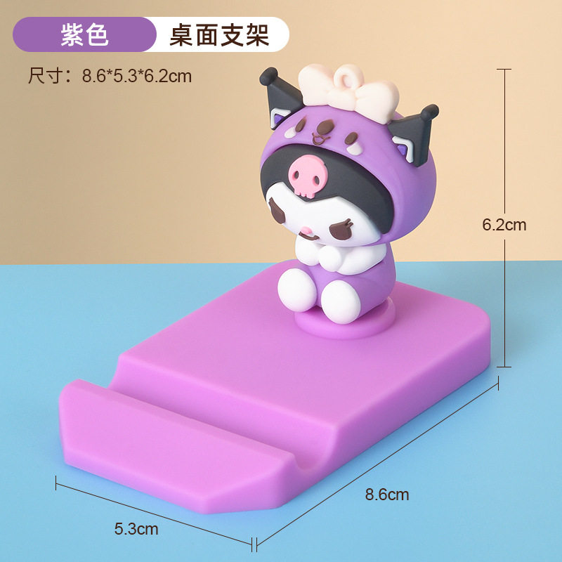 アップグレードされた厚みのあるバージョン-Culomi