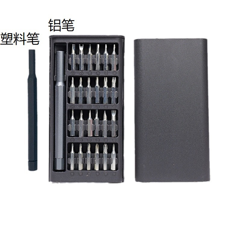 プラスチックペンキビボックス
