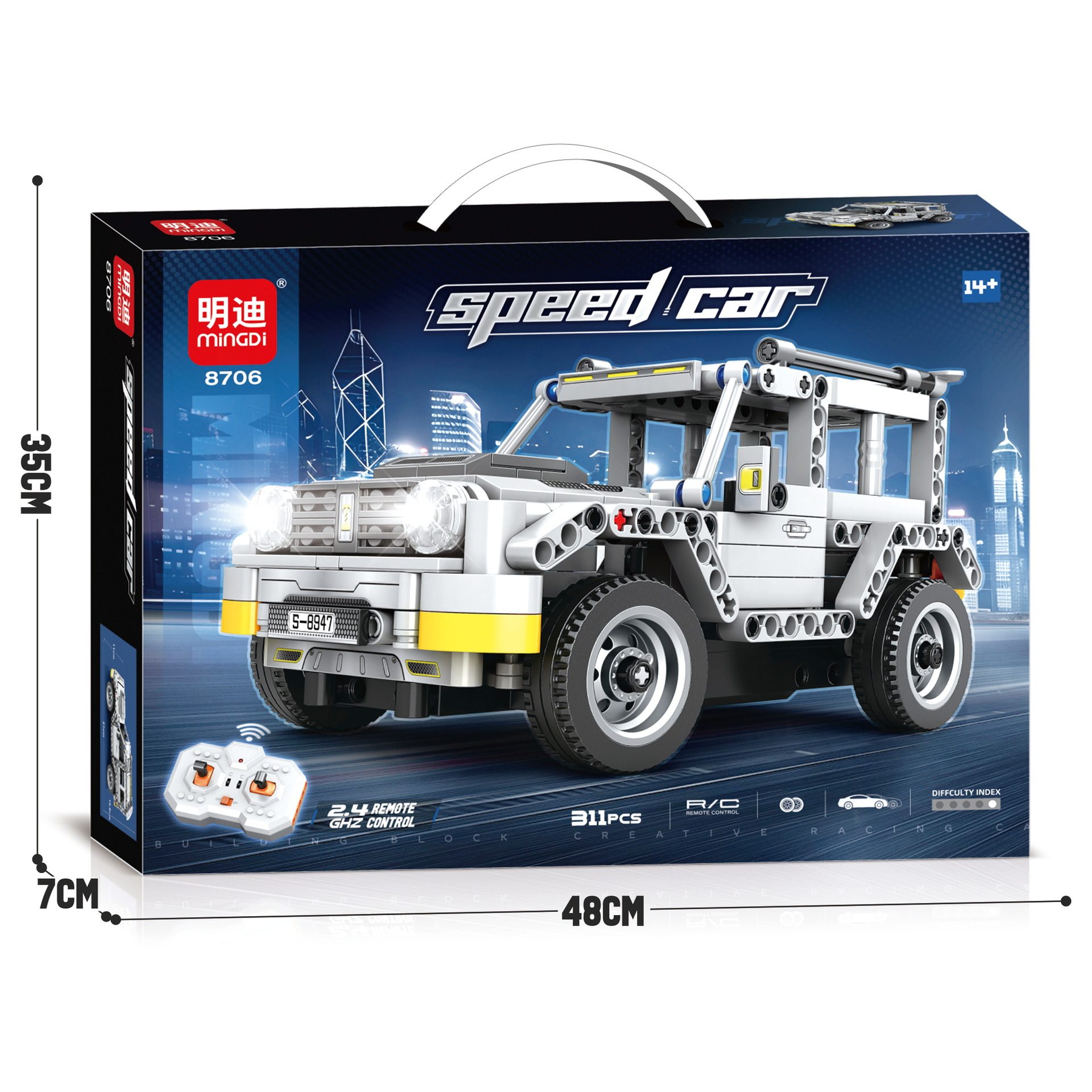 8706 1:24 2.4G テクノロジー リモート コントロール カー