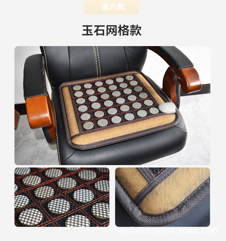 ✷εεεε✷6✷εεεε✷