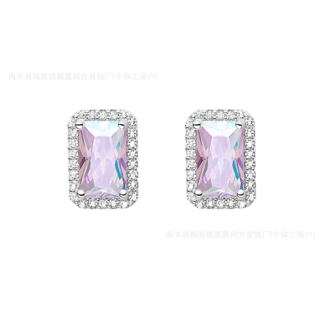 角砂糖ピアス、オーロラ