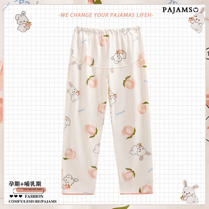 (ベリーサポートパンツ) 3810 ピーチラビットパンツ