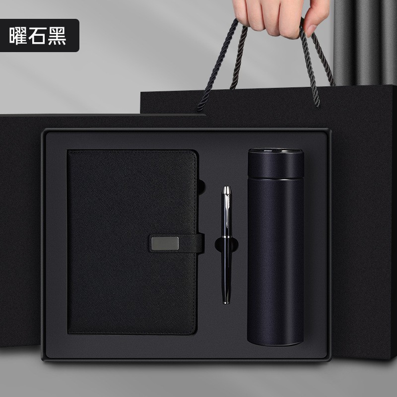 魔法瓶カップセット-500ML オブシディアンブラック