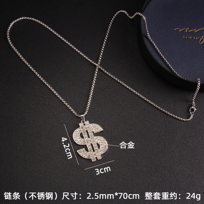 ドル記号