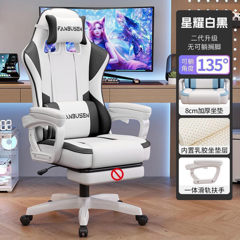 第二世代のアップグレードされたXingyao白と黒+厚みのあるラテックスクッション