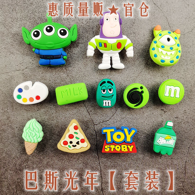 バズ・ライトイヤー 12 パック