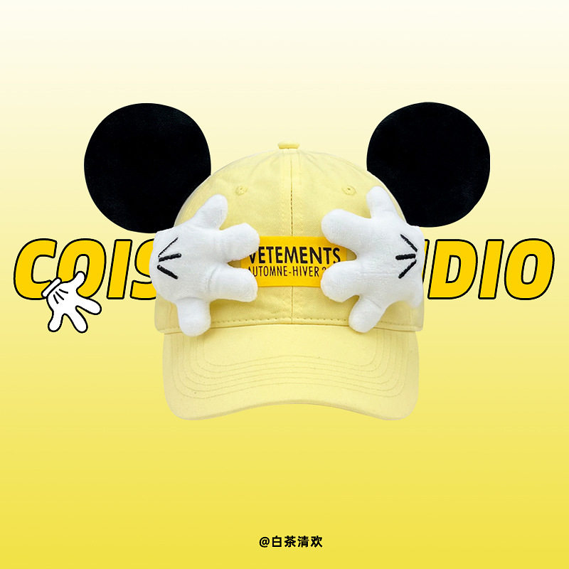 ミッキーパームイヤーベースボールキャップ