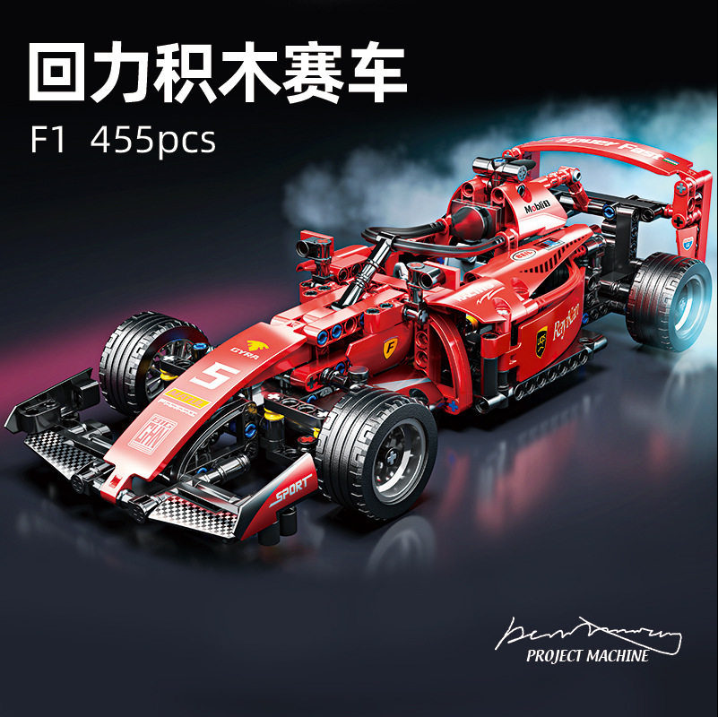 1-18 プルバック F1 (67126)