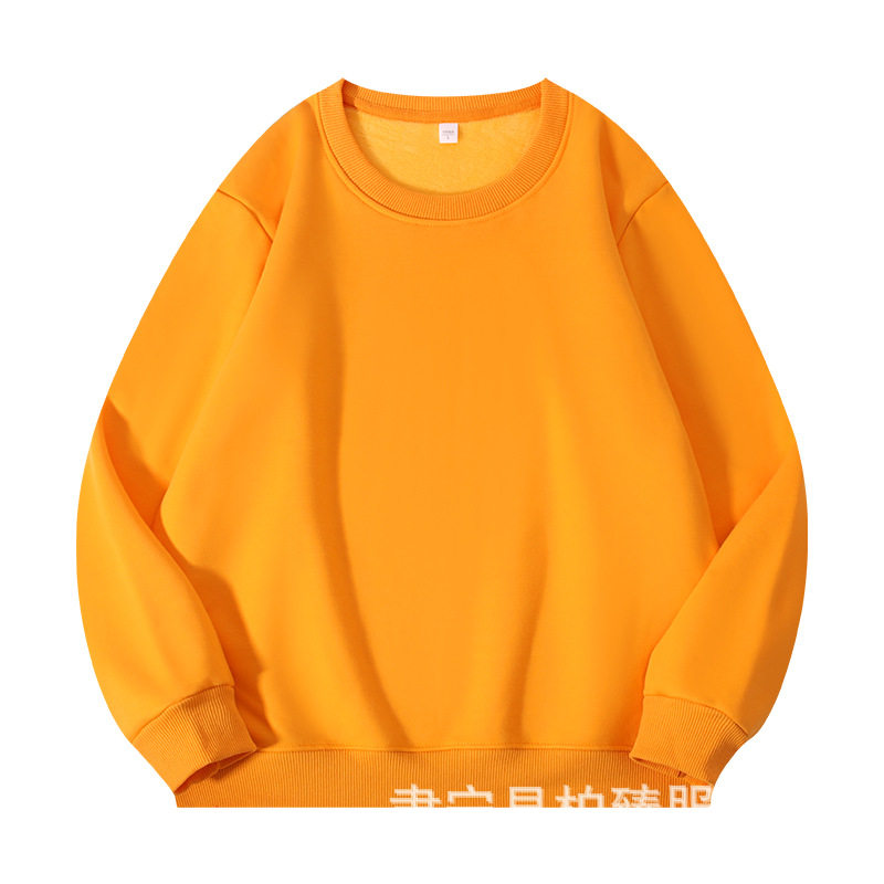 ジンジャーイエローベルベットコットンスーパー