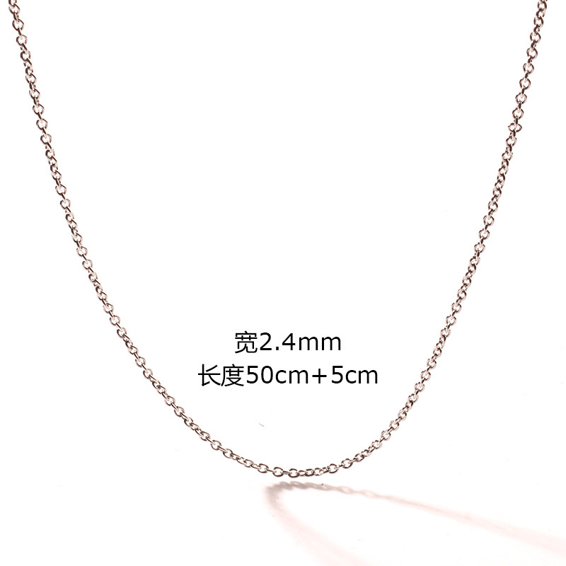 円o字2.4
