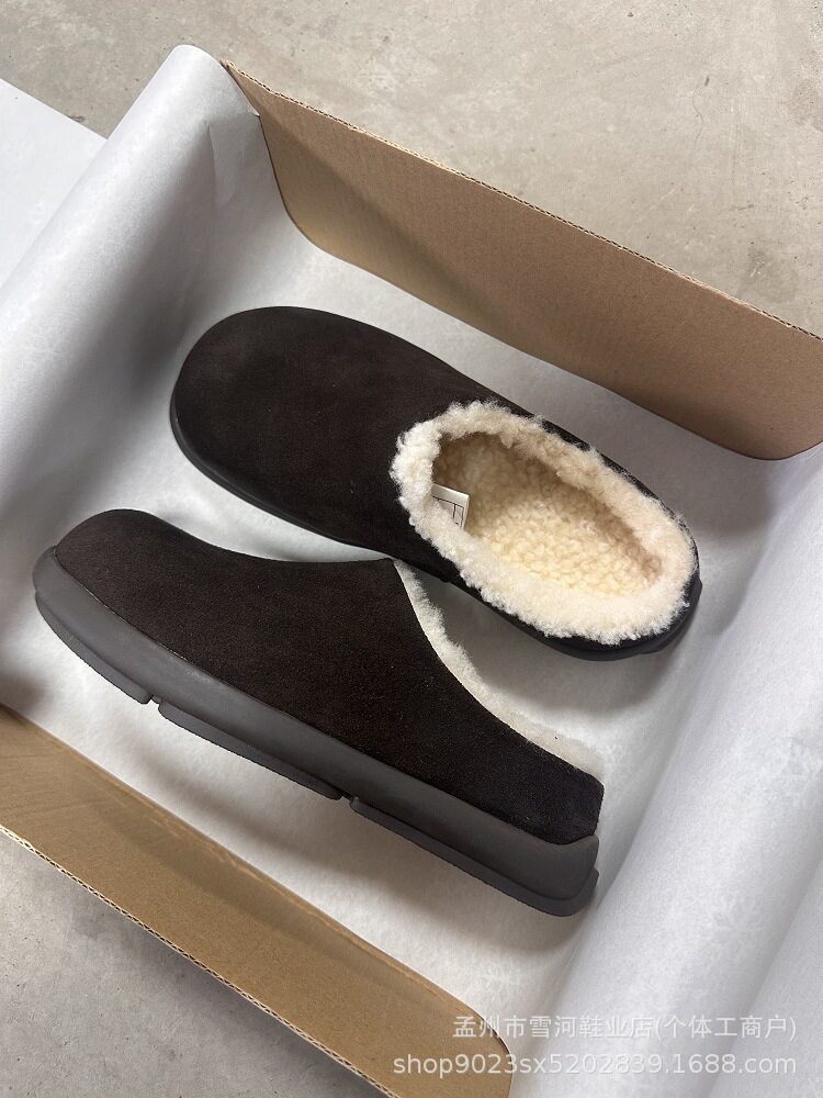 モカポテトスリッパ