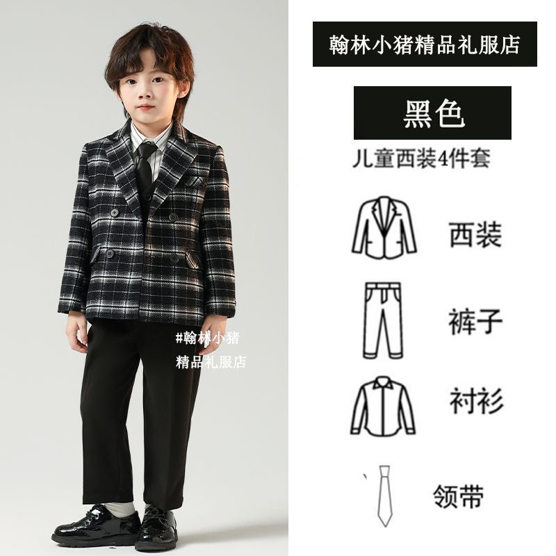 黒のジャケット + シャツ、ズボン、ネクタイ