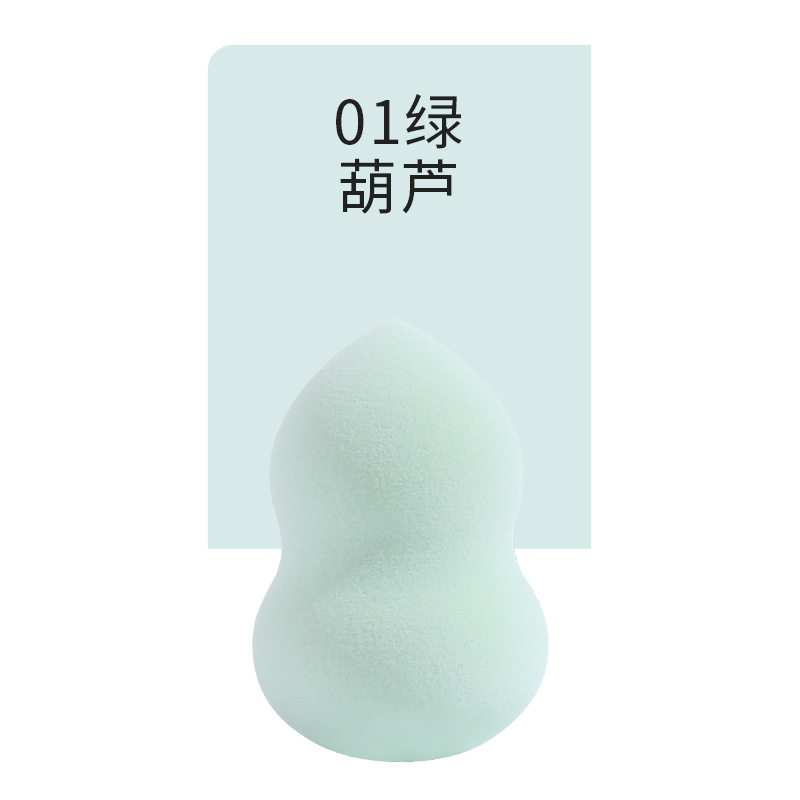 01緑のヒョウタン