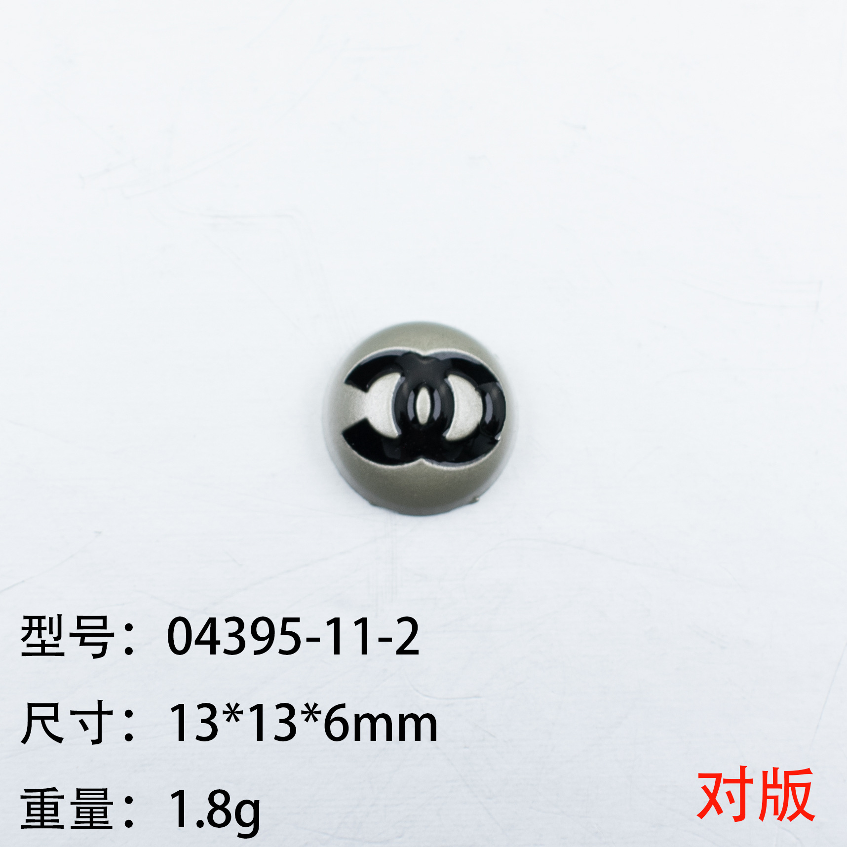 04395-11-2