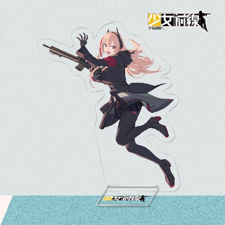 少女前線立牌-17