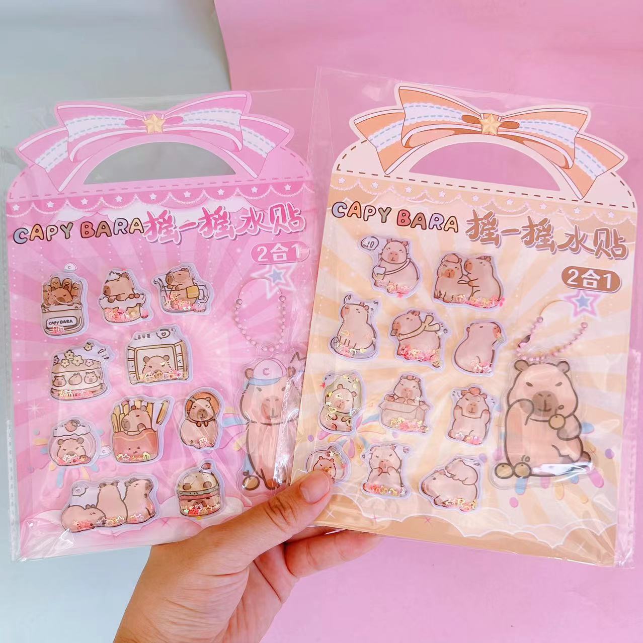 手持ちのカピバラのロック音楽の水は絵を貼ります。