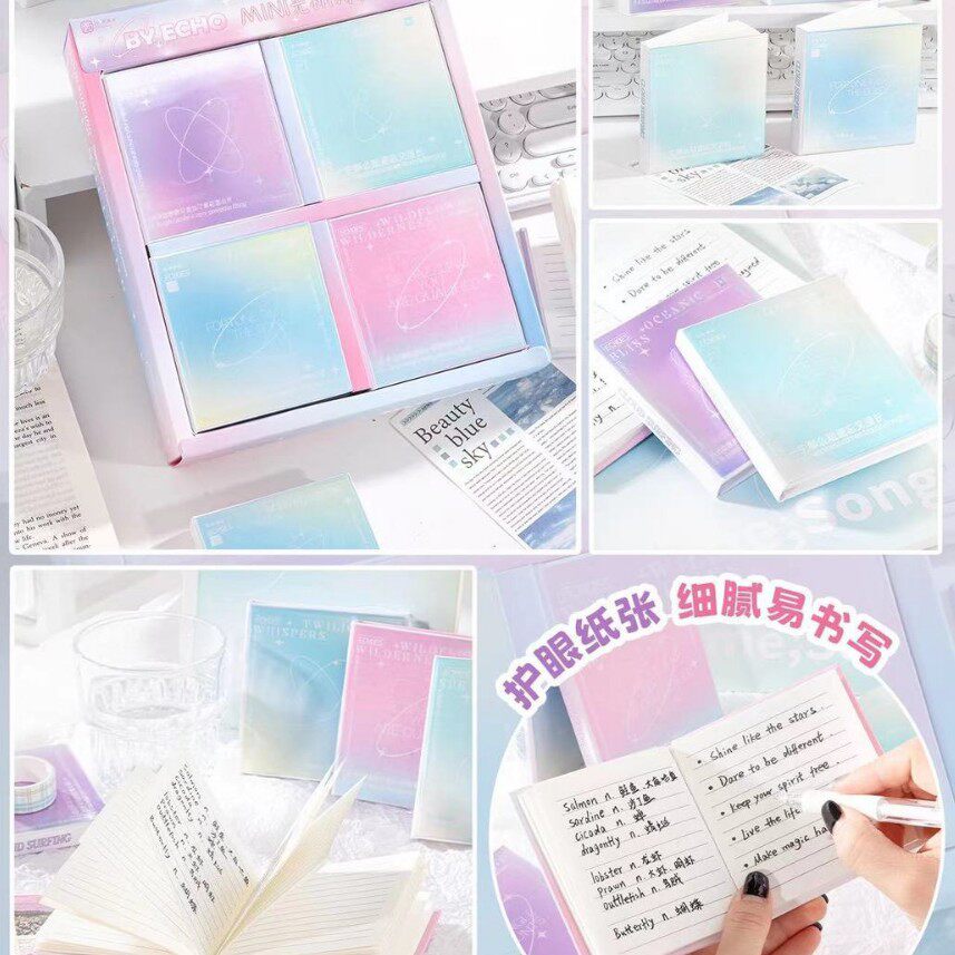 ミン・グリッド・シャオベンのエコー映画のセリフ