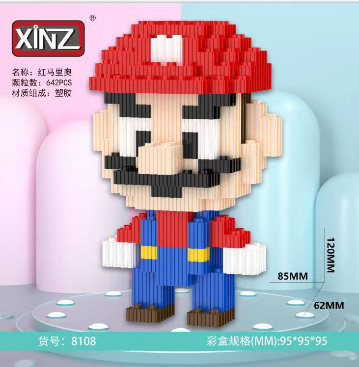 8108レッド・リオ