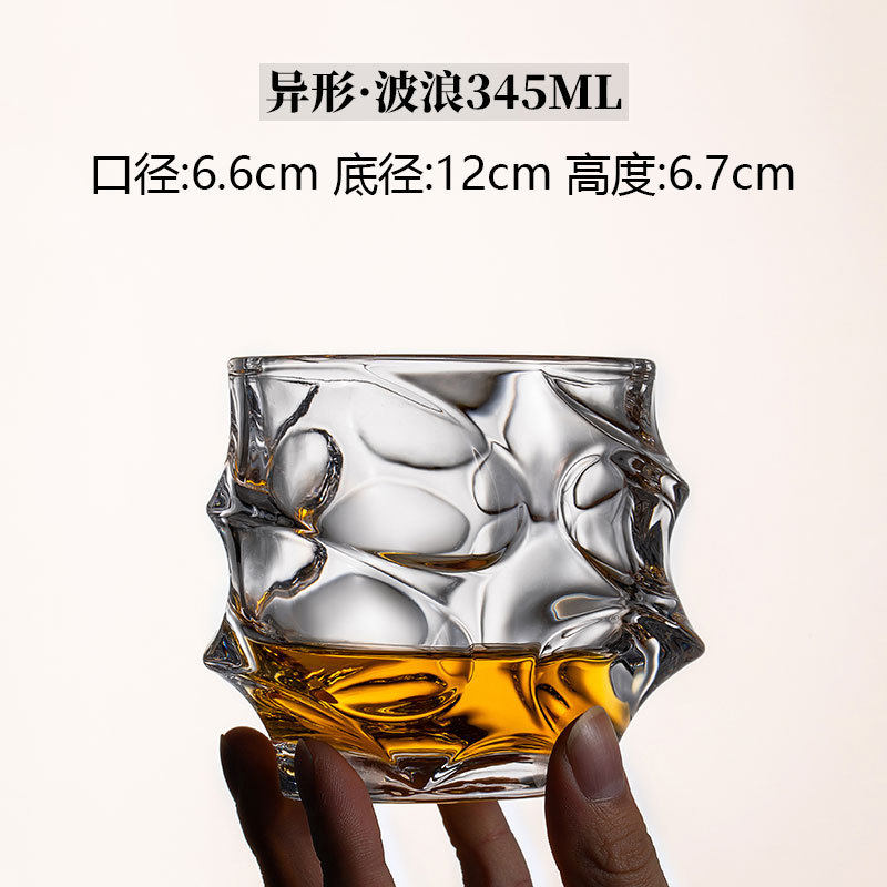 エイリアン*ウェーブ 345ML