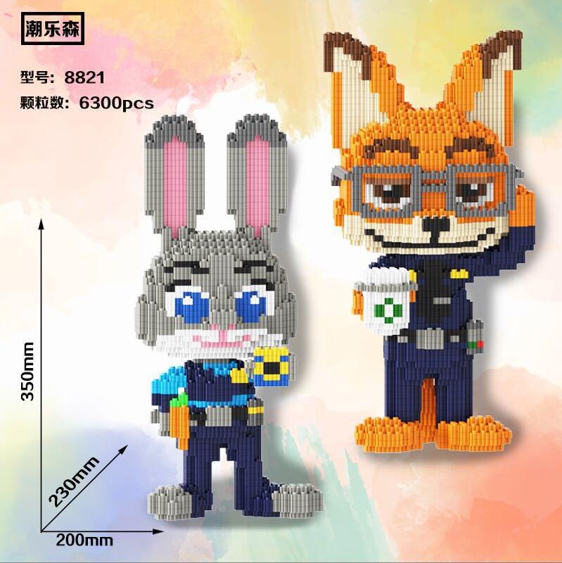 目警察キツネセットls 8821