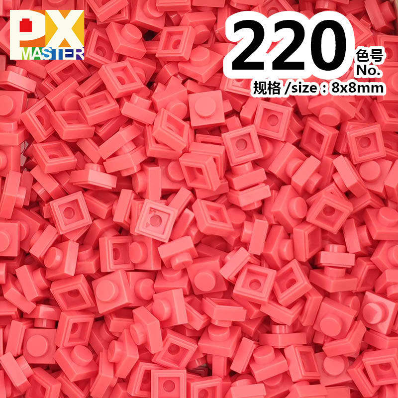 色番号: 220(50グラム)