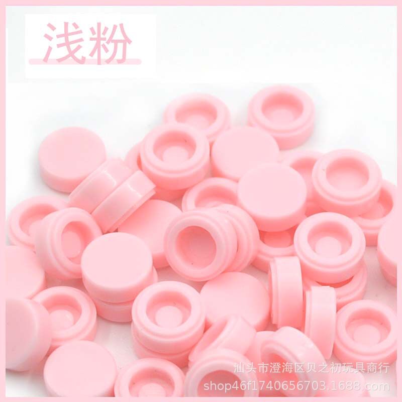 ディスク 1x1 ライトピンク 1000g