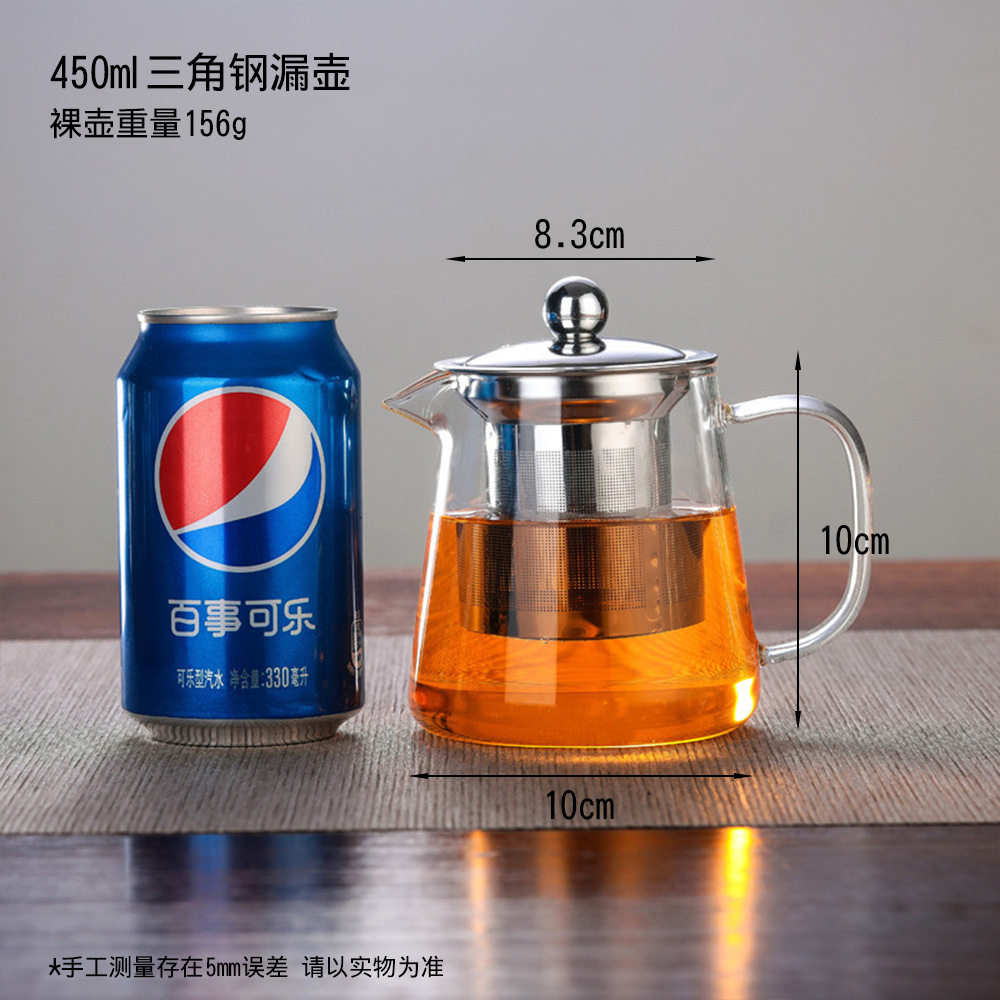 450mlのアップグレードされた増粘バージョン