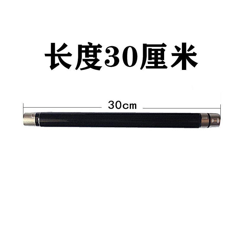 延長ロッド30cm