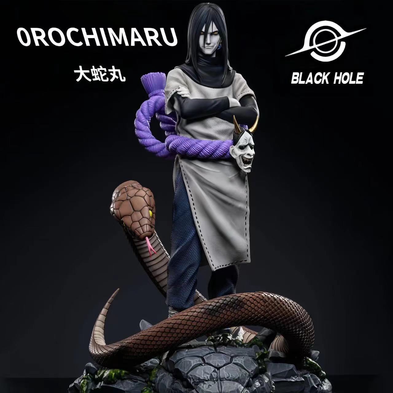 絶妙なパッケージ + ベース [プレミアムエディション] - ブラックホール - ビッグスネークピル [高 35cm ]