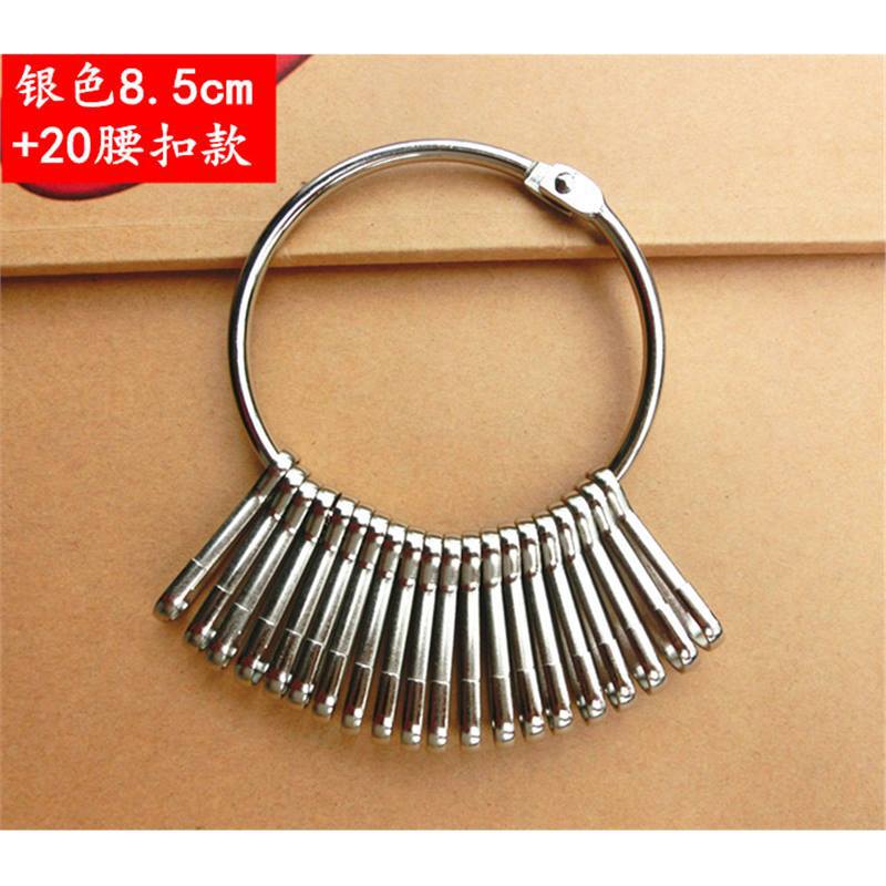 シルバー 8.5CM+20 豚胆汁バックル
