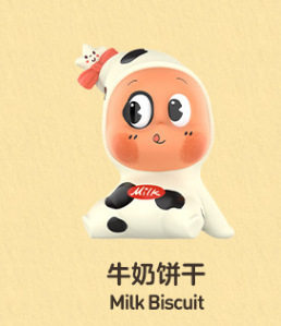 スターマン マッチドミルクビスケット