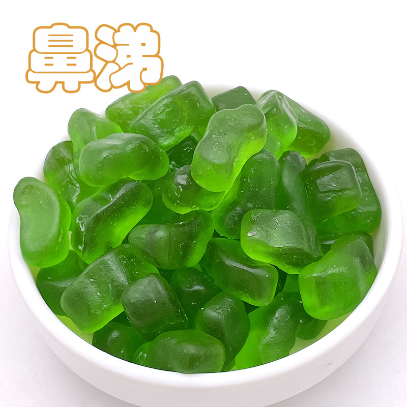 鼻水5斤