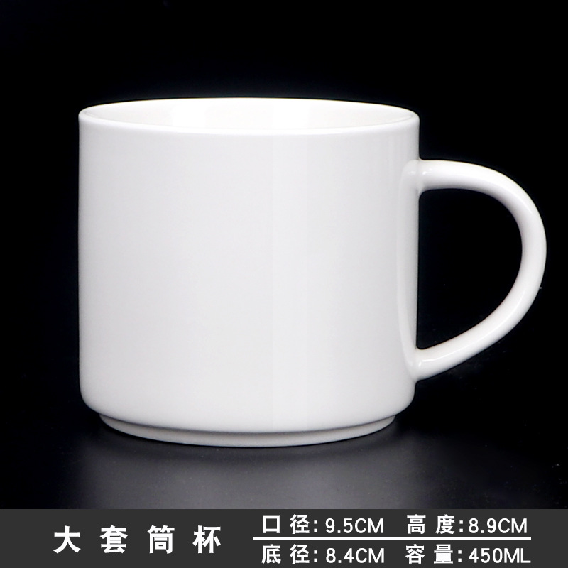 14番大きいスリーブカップ