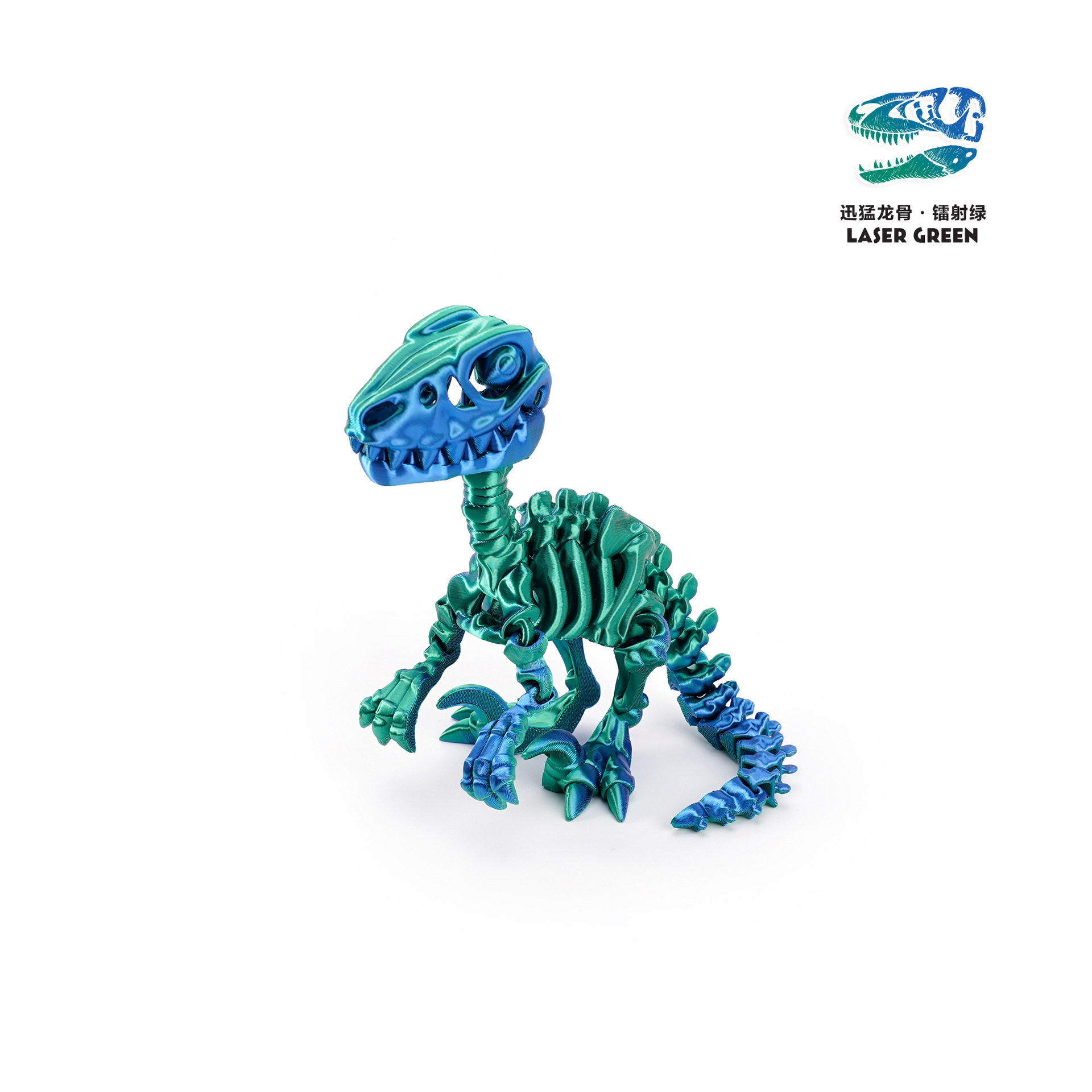 MINI ヴェロキラプトルキール (レーザーグリーン)