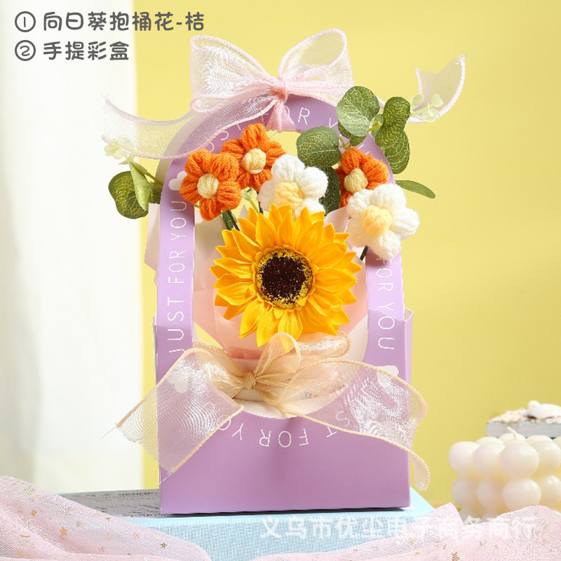 ヒマワリ抱桶花-オレンジ色の手提げケース