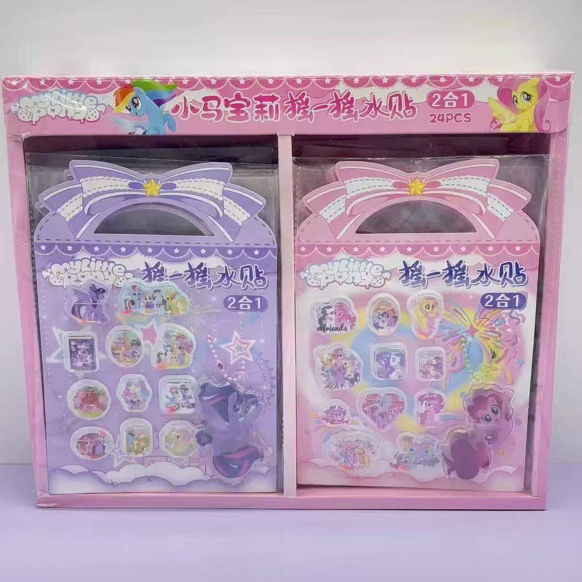 手に小さなメアリーのロック音楽の水を貼って絵を貼ります。