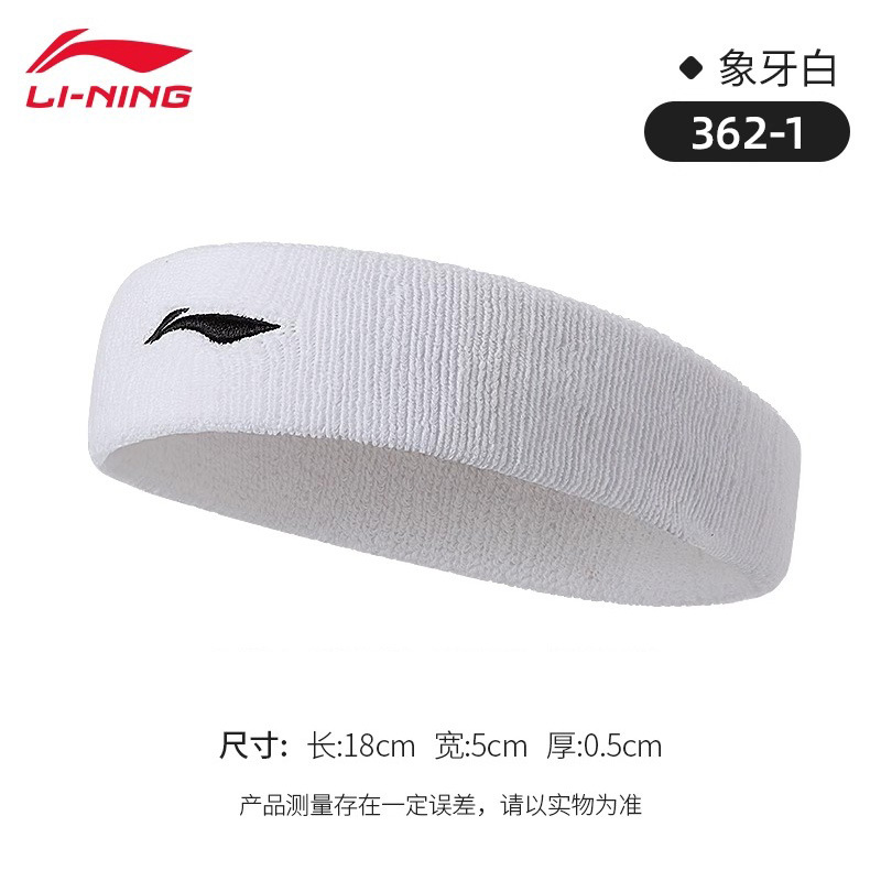 362 ホワイト - 吸汗性スタイル (通気性、吸湿発散性、長時間ドライ)