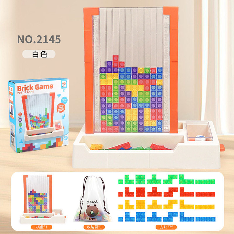 2145 テトリス(オフホワイトベース) カラーボックス 70個+サイコロ