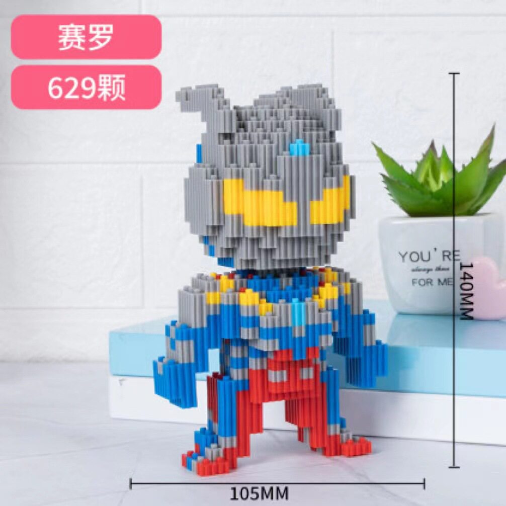 Mサイズのサイロ