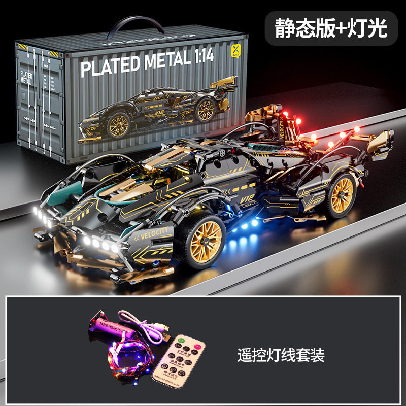 1:14 黒戦士 V12-静的バージョン + リモコン照明 [コンテナ ギフトボックス]