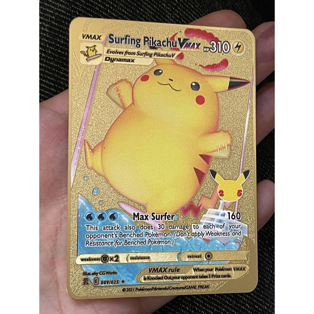 ロイヤルブルー