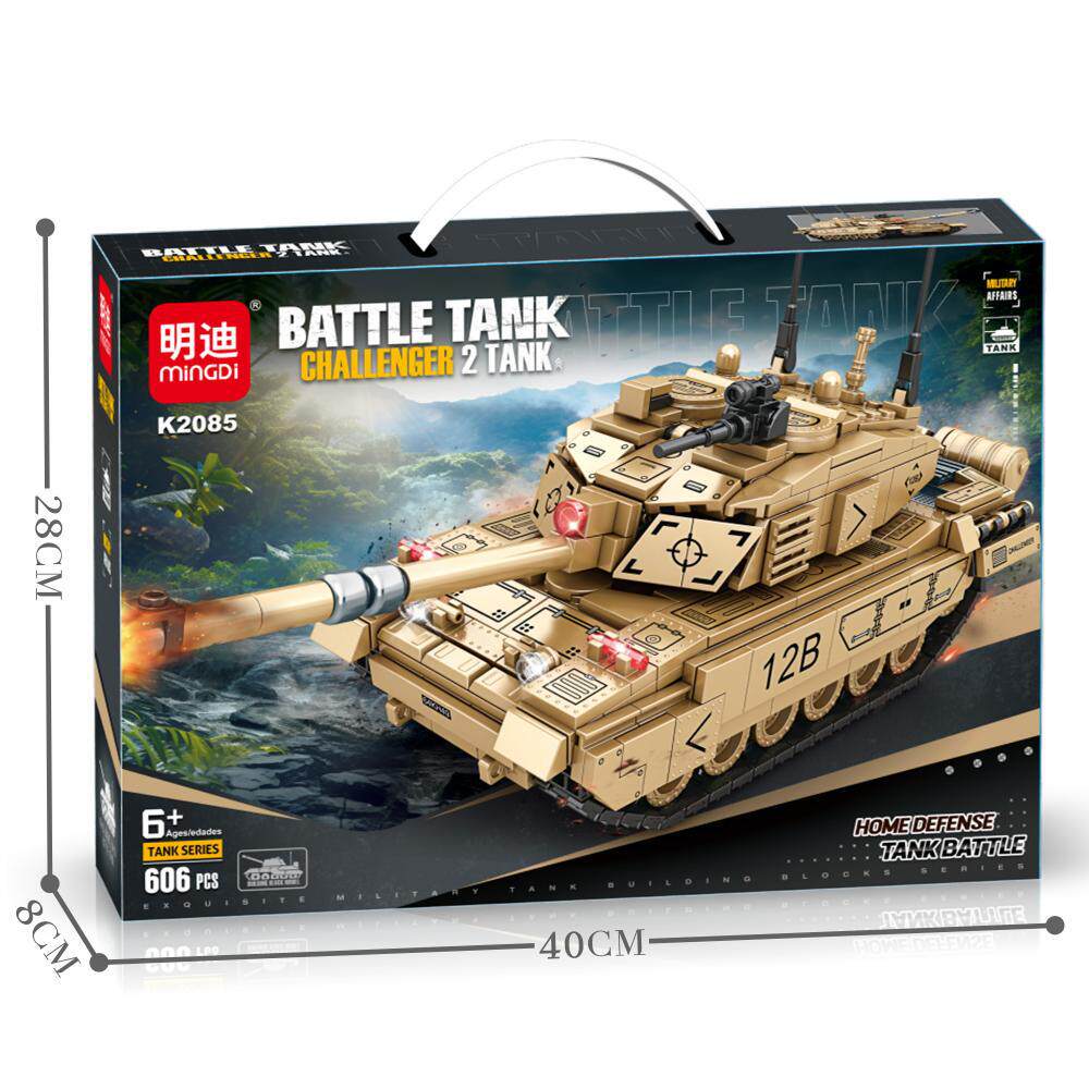 K2085 チャレンジャー2 主力戦車