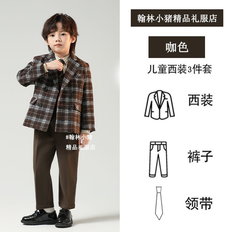 茶色のジャケット + パンツとネクタイ