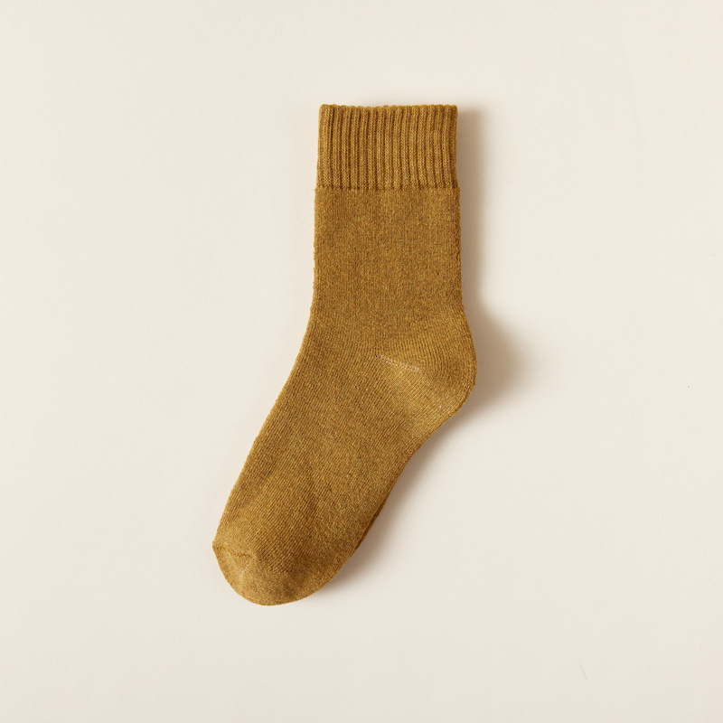 ウコンイエロー