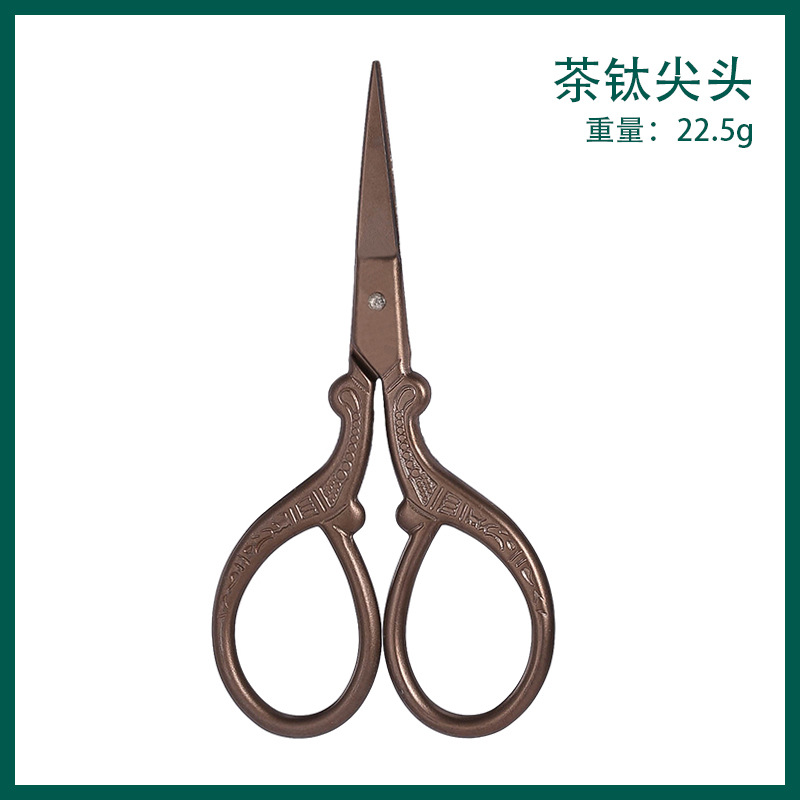 茶チタン【先先】