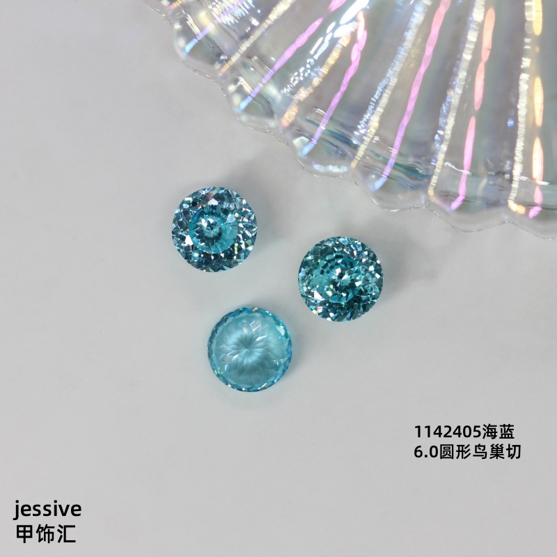 1142405 シーブルー 6.0 ラウンド鳥の巣カット (ロットにより色が若干異なる場合があります、気になる方はご注意ください)